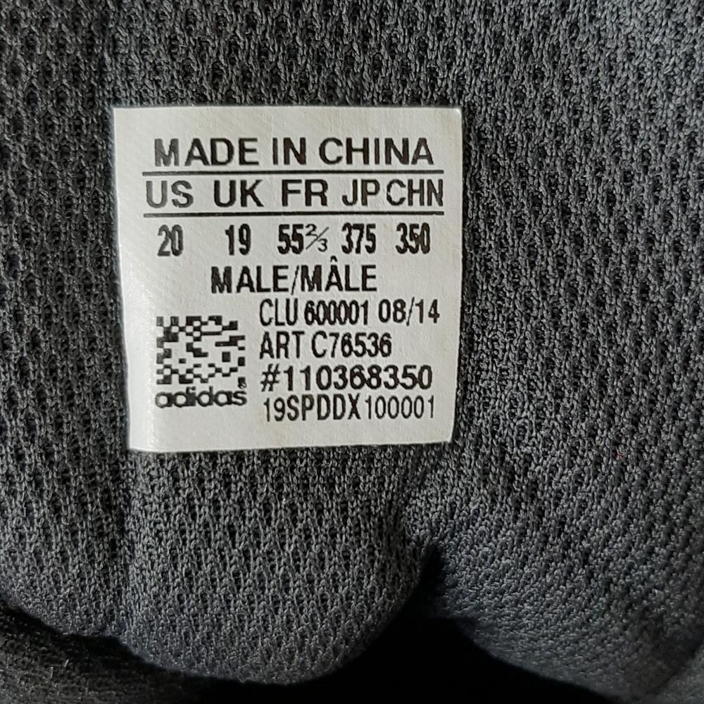 NWOT! RARE! Adidas Men's Size-20 Athletic Shoes - Picture 14 of 14
